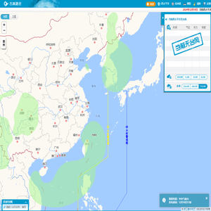 台风路径