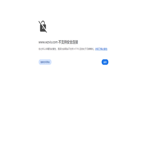 温州广告公司,温州设计公司,温州策划公司,温州VI设计公司,温州商标设计,温州企业形象策划公司-【温州精思广告策划公司】