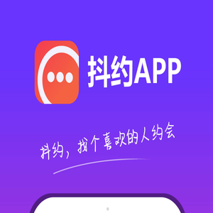 嘀嗒抖约APP