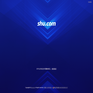 书 - Shu.com