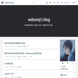 webxmsj's blog