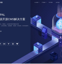 Drupal开发 | Drupal建站 | 广州Drupal | 深圳Drupal服务  - 晓安科技