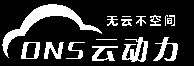 DNS云动力（原君健网络）-专业虚拟主机域名注册服务商!稳定、安全、高速的虚拟主机！域名注册虚拟主机租用