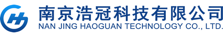 南京浩冠科技有限公司  溧水网站建设 溧水监控弱电   溧水做网站  溧水电商网站