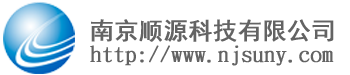 微耕门禁江苏总代 - 南京顺源科技有限公司 - Powered by OpenWBS