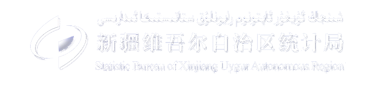 新疆水资源价值评估与水价调整研究  _统计分析_新疆维吾尔自治区统计局