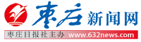 现在农业银行贷款利率是多少最新2024-逾期短信