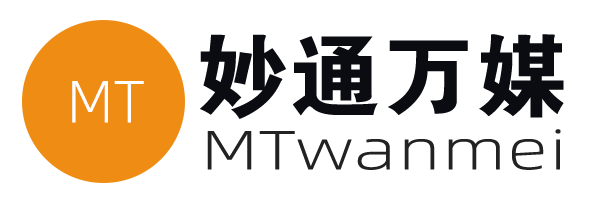 海外新闻发布平台有哪些网站可以看信息 - 妙通万媒