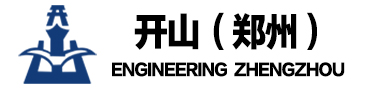 河南开山空压机_永磁变频空压机_双级螺杆空压机租赁-郑州宝德行节能设备有限公司