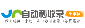 每日最新资讯导航，汇聚全球时事热点，让您轻松掌握世界动态。